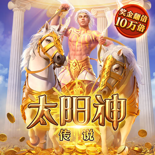 aoa体育平台官网