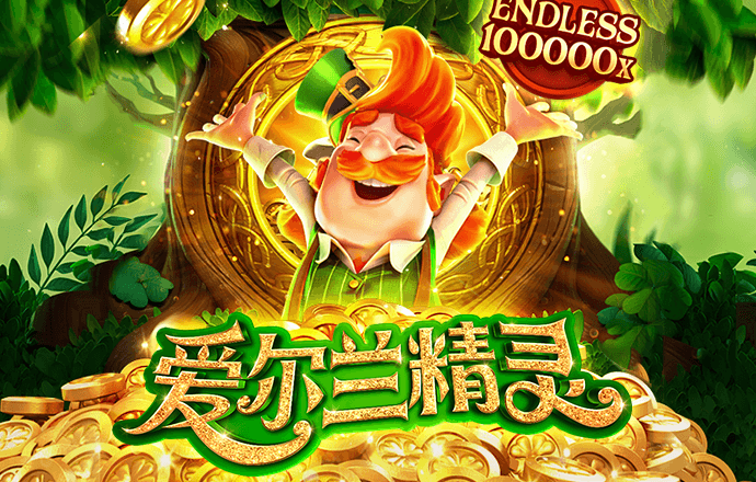 云开·全站apply体育