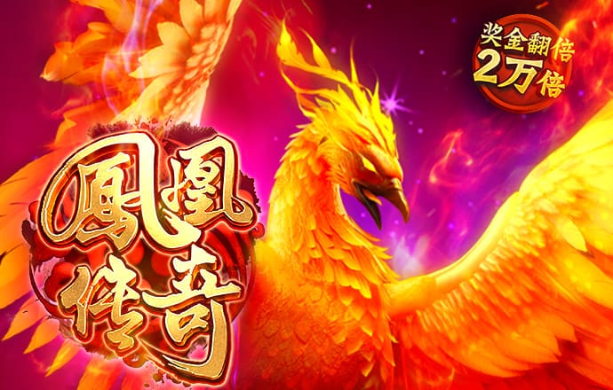天博平台app下载中心