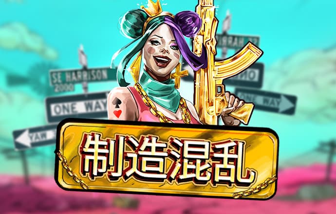 中欧体育app下载入口