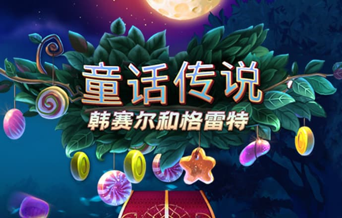 波胆网址多少